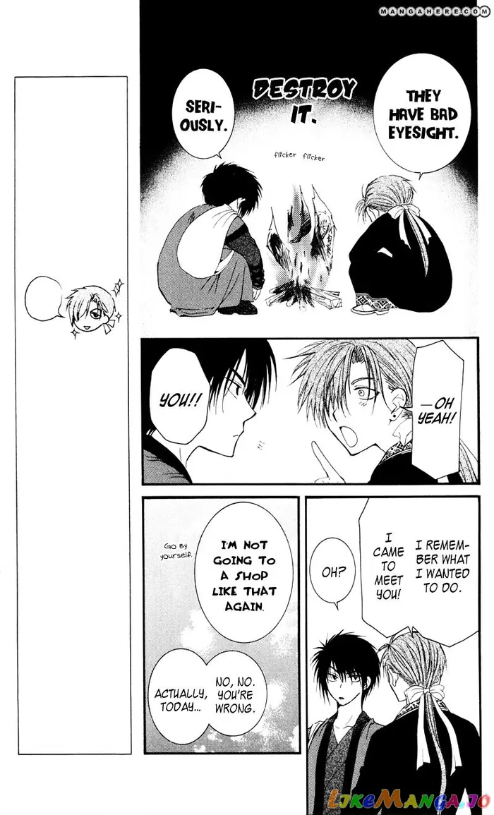 Yona of the Dawn Chapter 29 image 09_optimized
